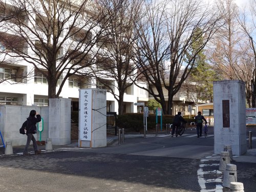 20260118　共通テスト (5).JPG