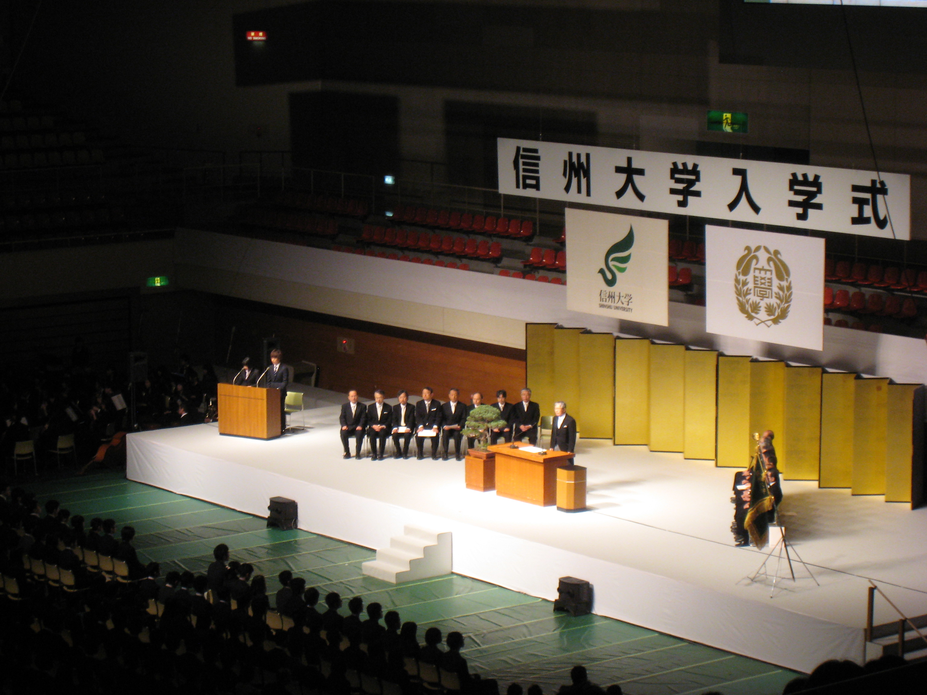 山沢清人学長あいさつ