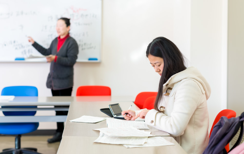 中国語学・中国文学分野