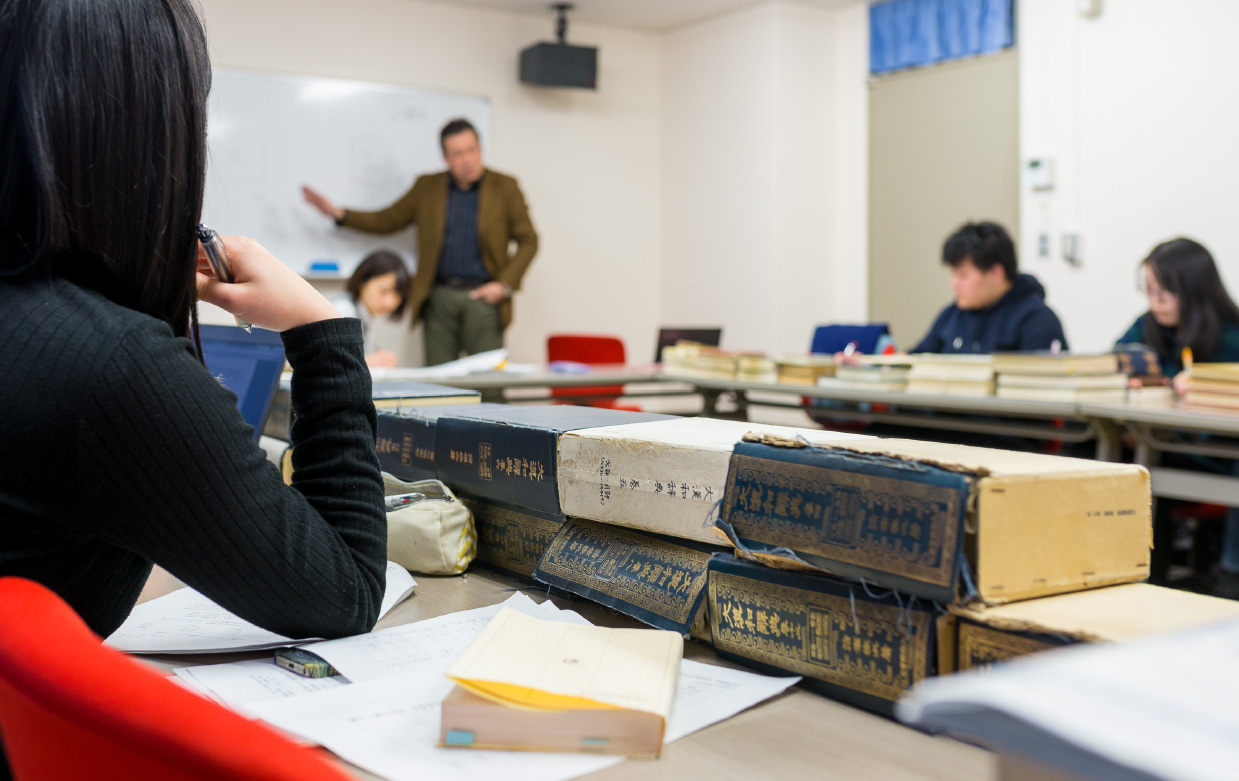 日本語学分野