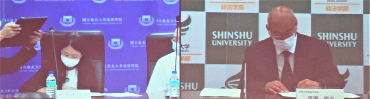 オンライン接続にて、台北大学法律学院・杜 怡静（Tu, I-Ching）院長（左の写真中央）と経法学部・廣瀬純夫学部長（右の写真）が交流協定に調印しました。