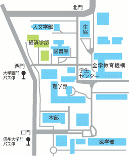 MAP：信州大学松本キャンパスへのアクセス