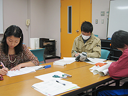 平成20年度 就職支援セミナー