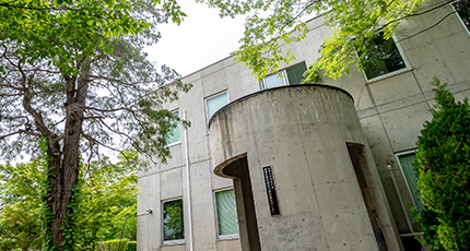 附属学校園 施設 信州大学 教育学部