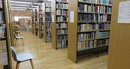 附属図書館教育学部図書館のイメージ写真