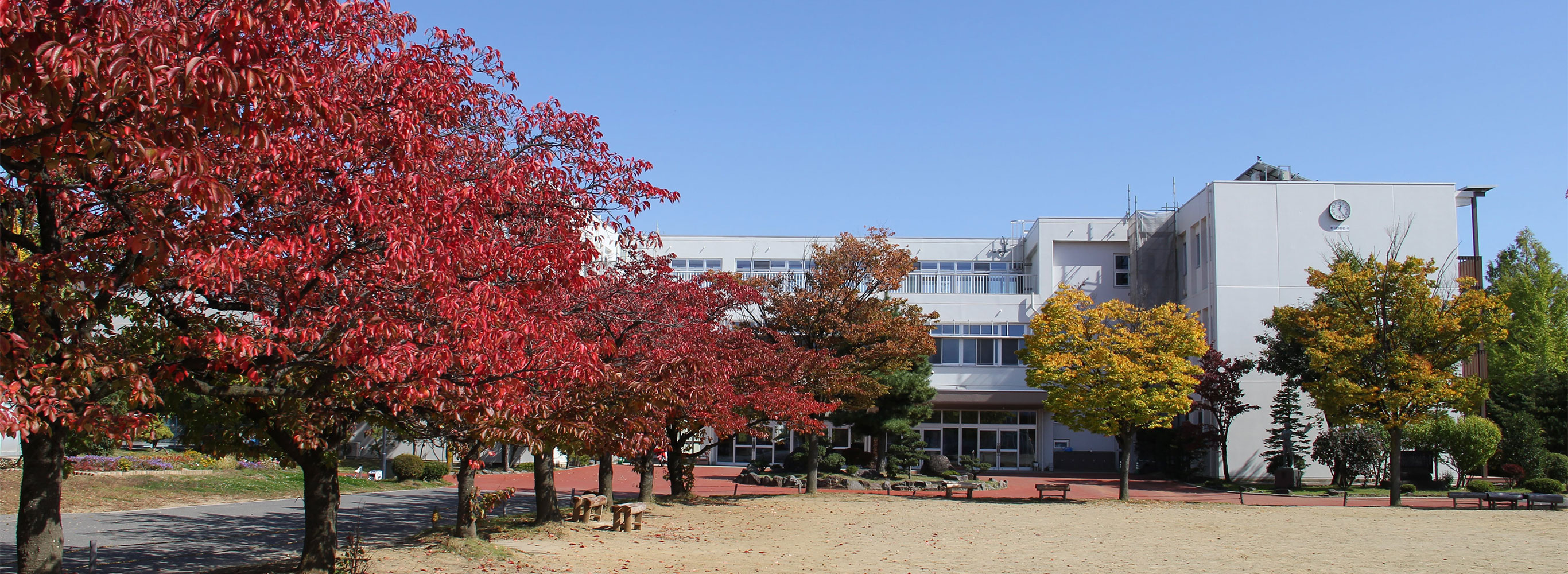 信州大学教育学部附属長野中学校