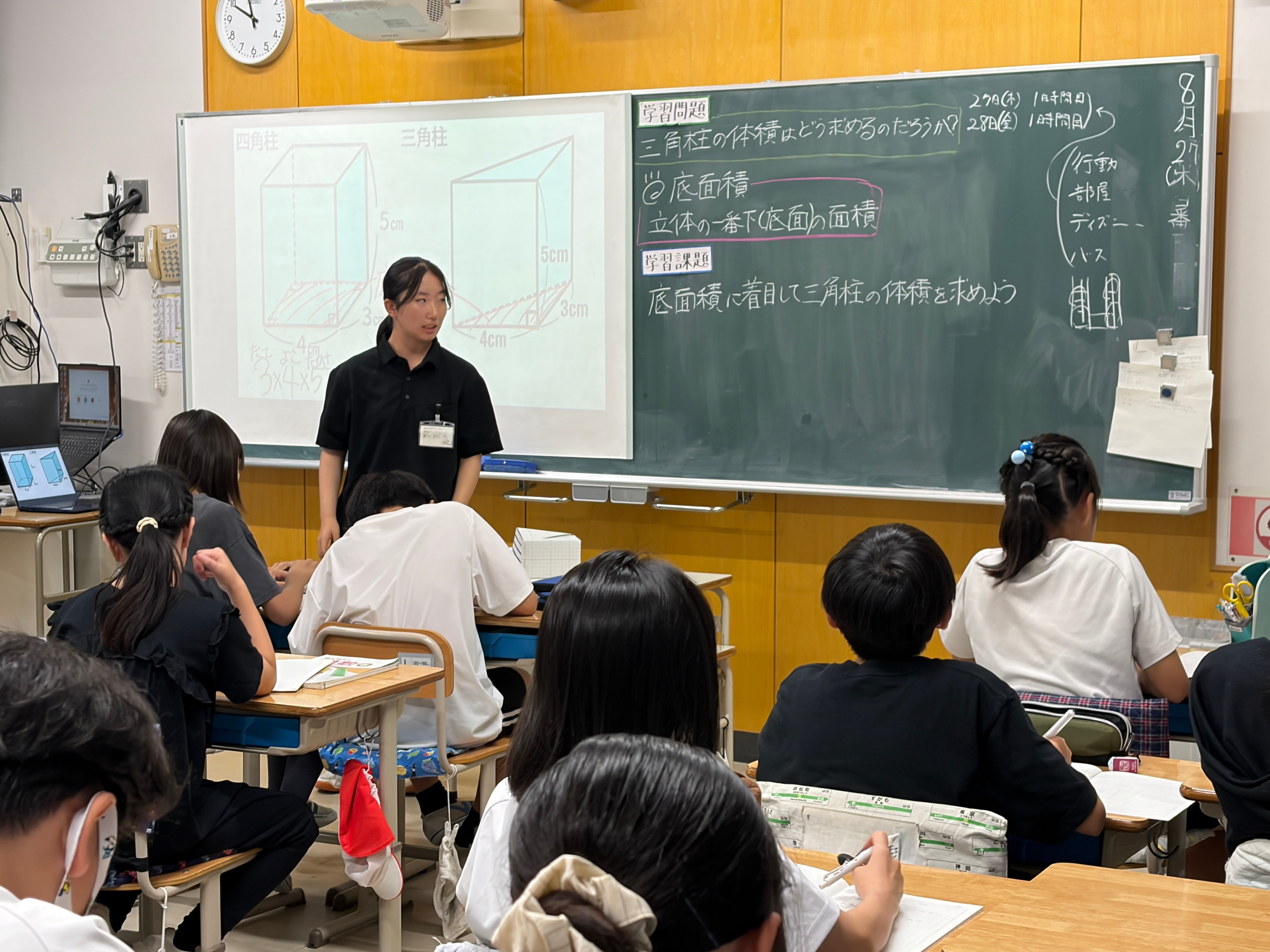 名称未設定のデザイン.png