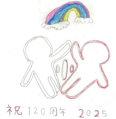 画像1.png
