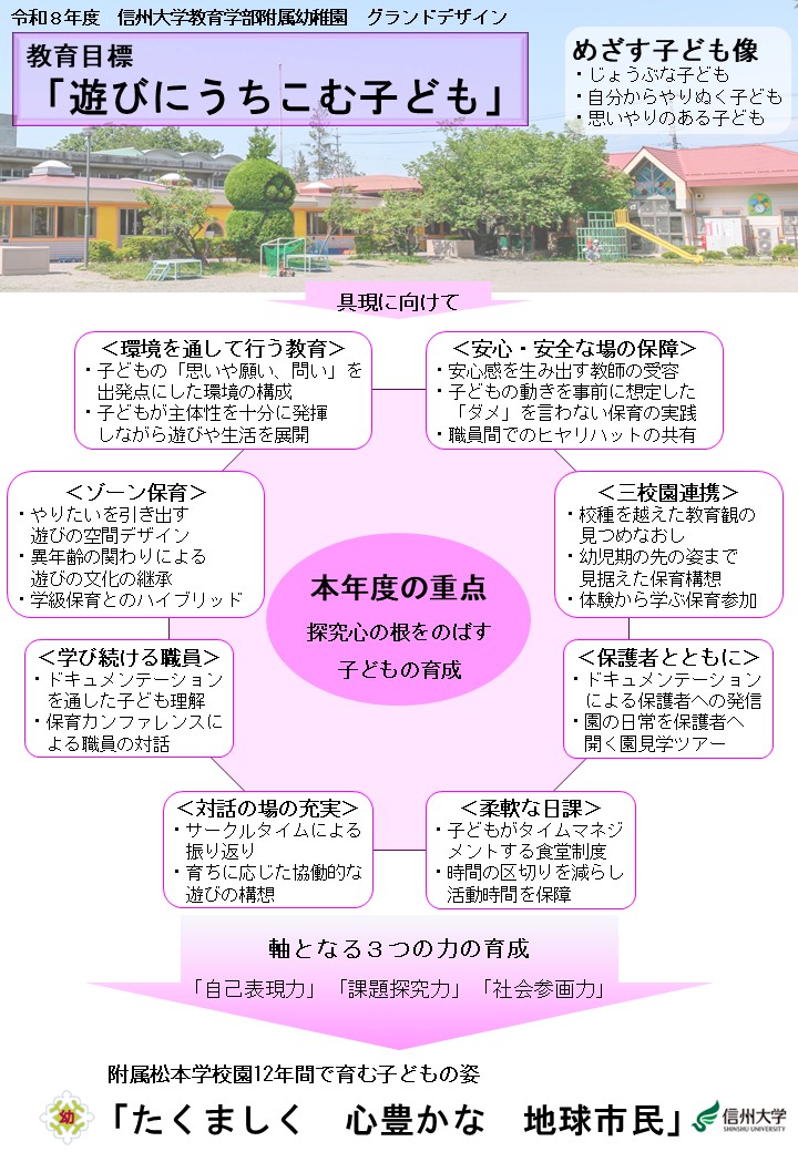 スライド1.JPG