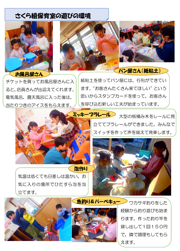 スクリーンショット 2026-02-04 174526.png