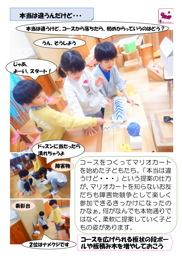 スクリーンショット 2025-12-10 160600.png