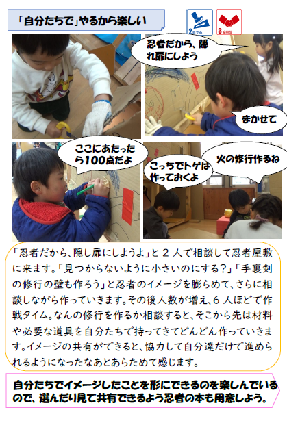 スクリーンショット 2026-01-29 080214.png