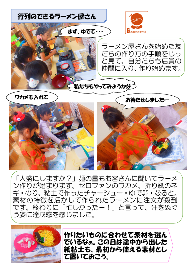 スクリーンショット 2025-10-08 195846.png