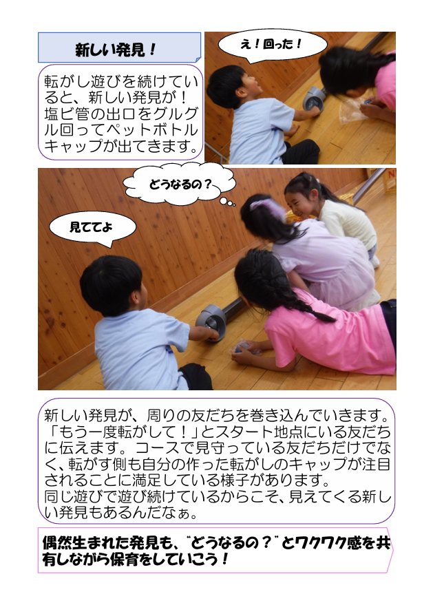 スクリーンショット 2025-06-24 180123.png