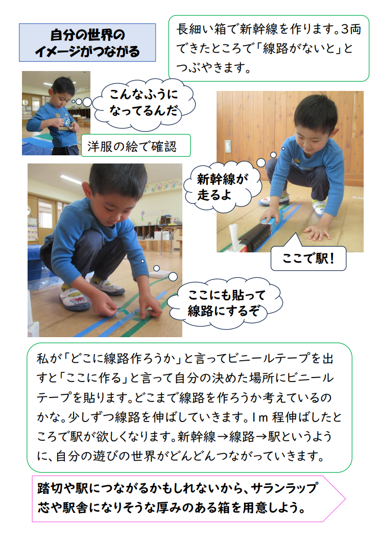 スクリーンショット 2025-05-12 191522.png