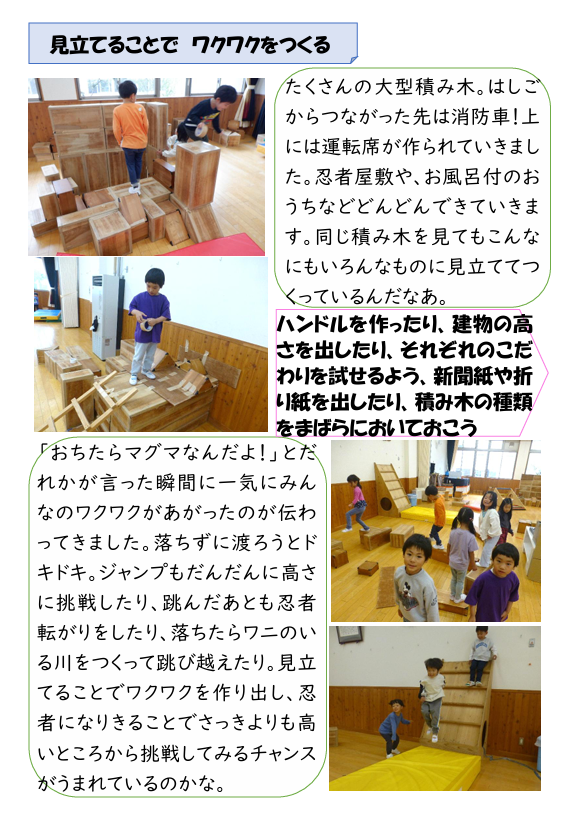 スクリーンショット 2025-05-27 190639.png