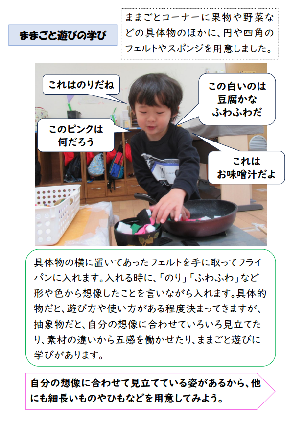 スクリーンショット 2025-05-13 184617 (1).png