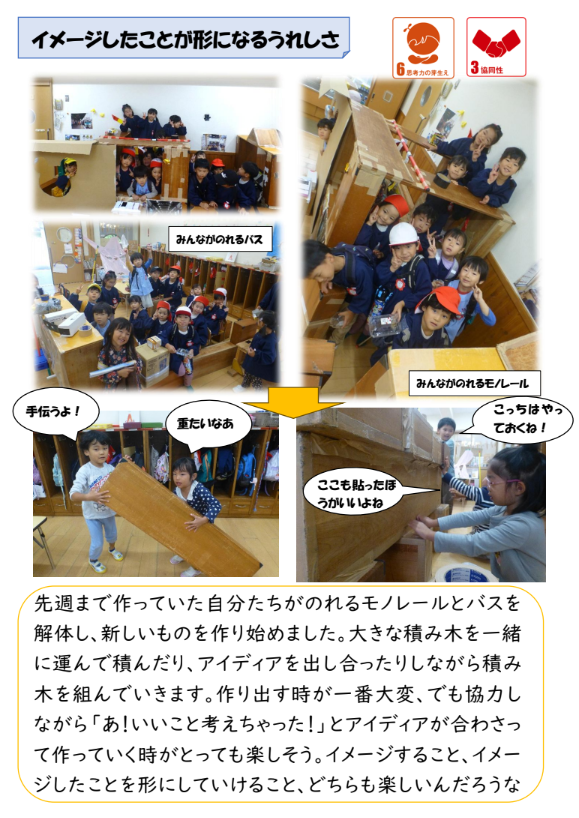 スクリーンショット 2025-10-14 193509.png