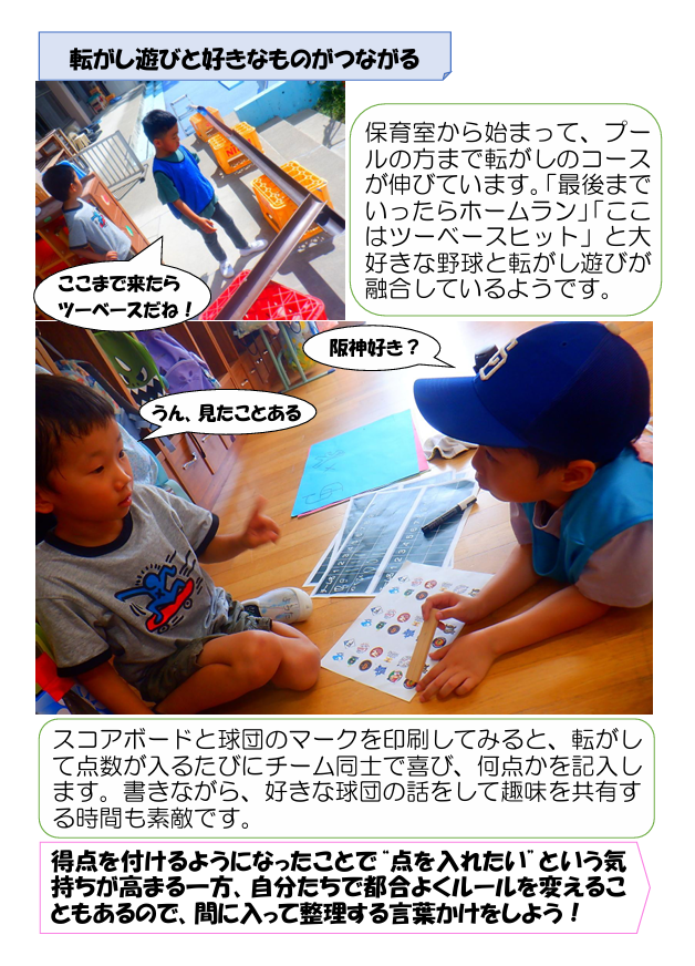 スクリーンショット 2025-09-18 174717.png