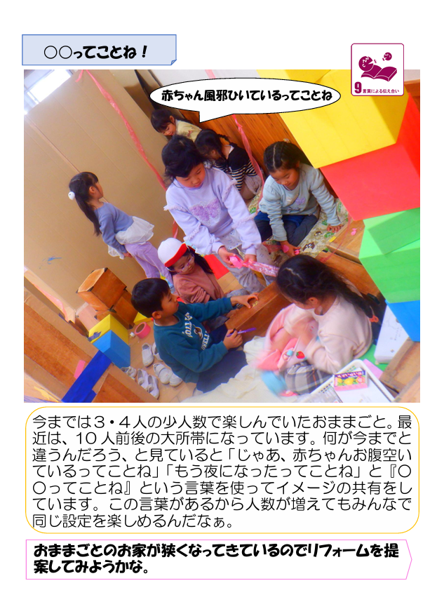 スクリーンショット 2025-12-01 165007.png