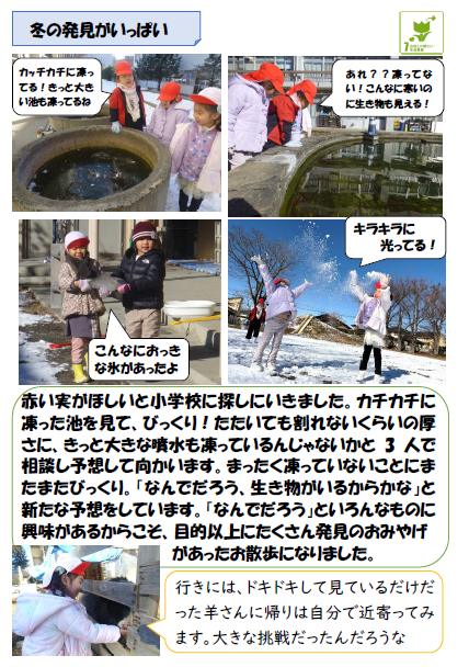 スクリーンショット 2026-01-13 171440.png