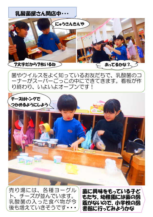 スクリーンショット 2025-11-26 163926.png