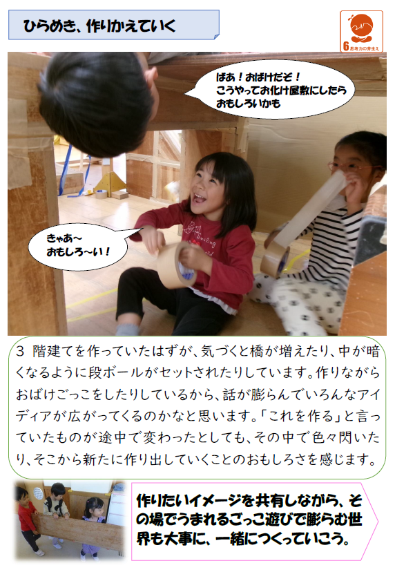 スクリーンショット 2025-10-17 192826.png