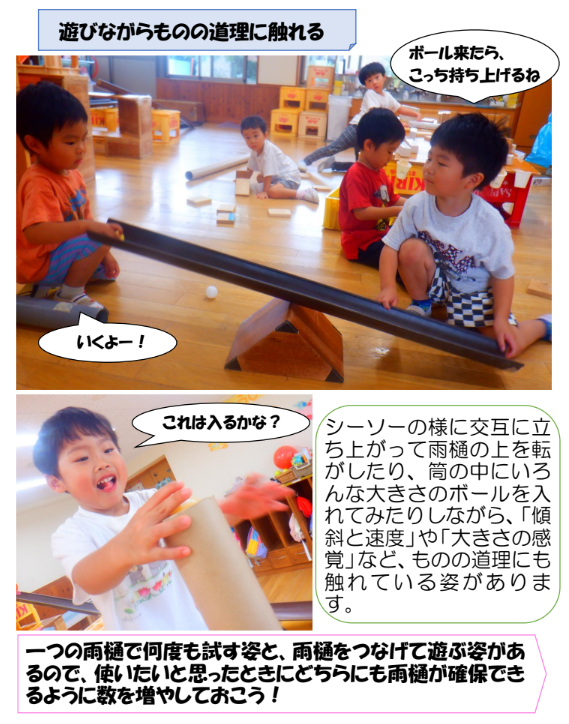 スクリーンショット 2025-09-12 174428.png