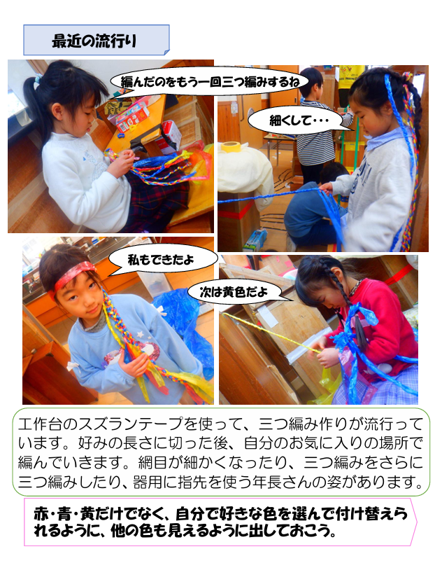 スクリーンショット 2026-02-10 161315.png