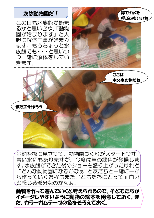スクリーンショット 2025-05-15 185344.png