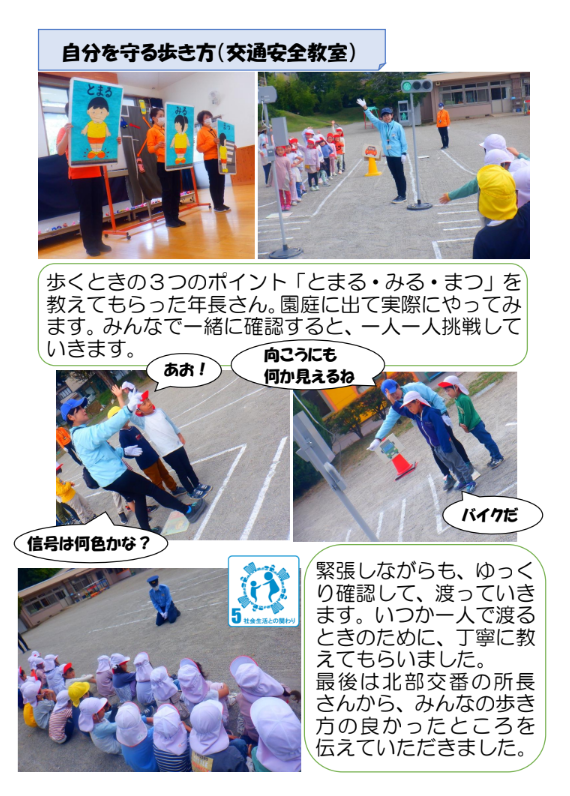 スクリーンショット 2025-10-09 191129.png