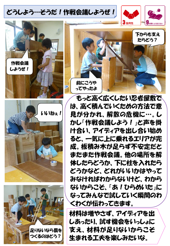 スクリーンショット 2025-05-29 181010.png