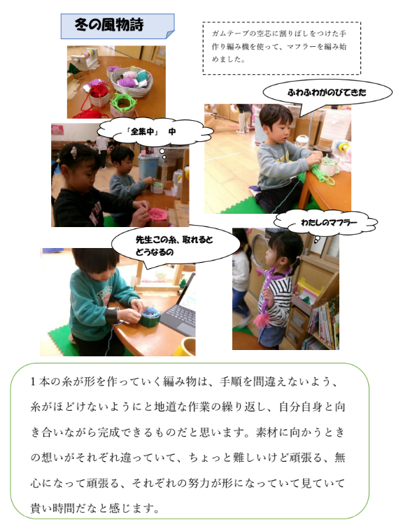 スクリーンショット 2025-12-10 180105.png