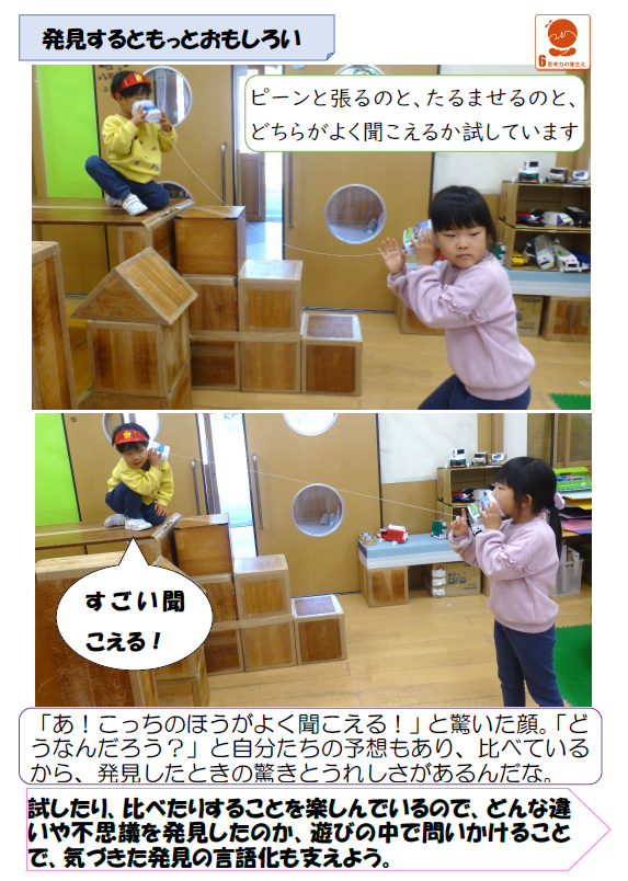 スクリーンショット 2025-12-17 182219.png