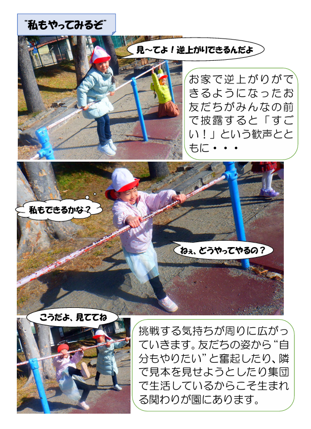 スクリーンショット 2025-12-12 171418.png