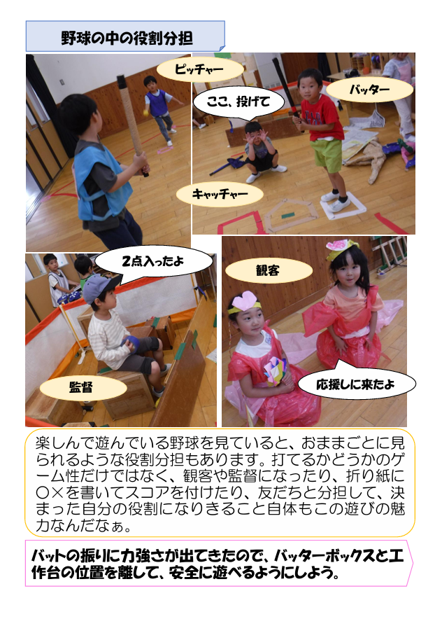 スクリーンショット 2025-07-10 174636.png
