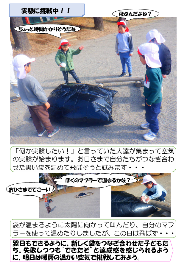 スクリーンショット 2026-01-19 160510.png