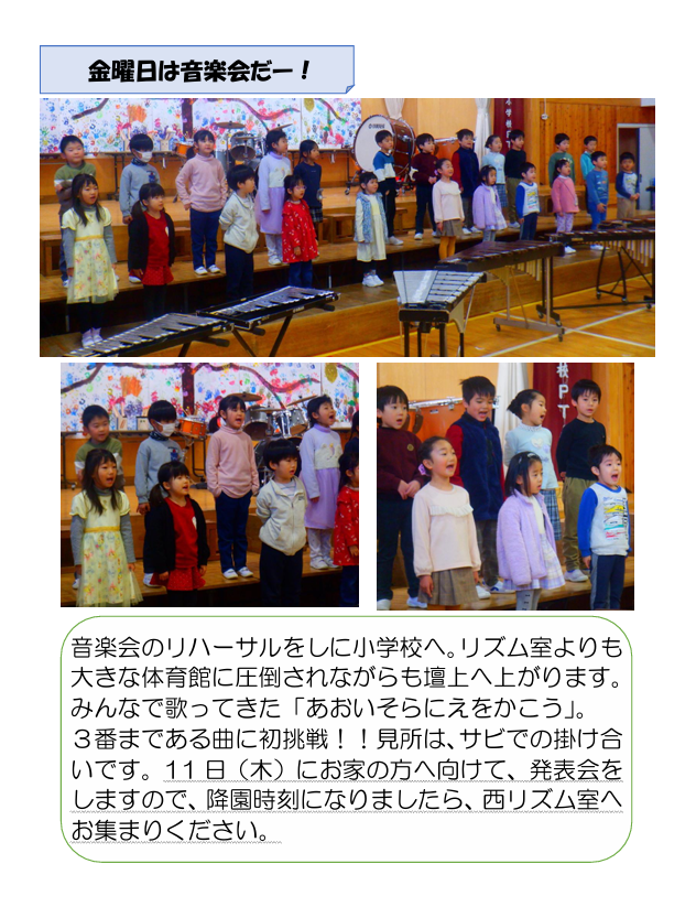 スクリーンショット 2025-12-09 173457.png