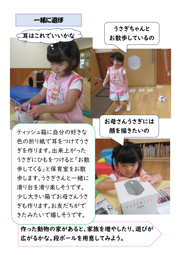 スクリーンショット 2025-06-26 191502.png