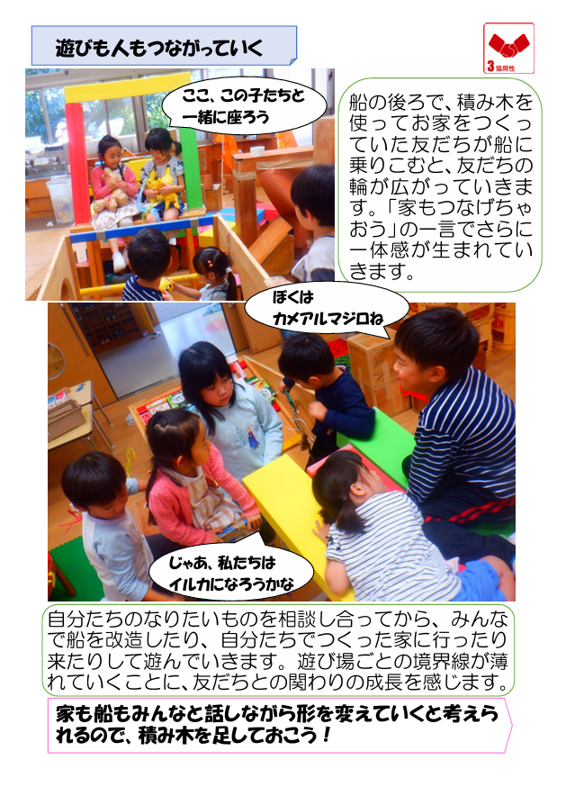 スクリーンショット 2025-10-17 181050.png