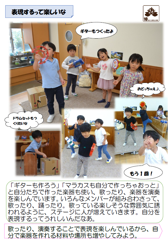 スクリーンショット 2025-10-02 185702.png