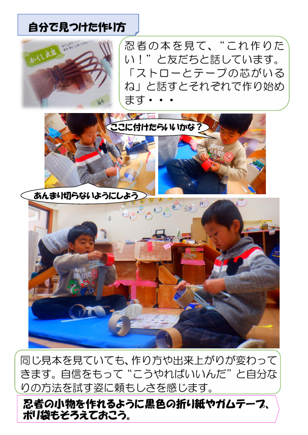 スクリーンショット 2026-02-17 175114.png