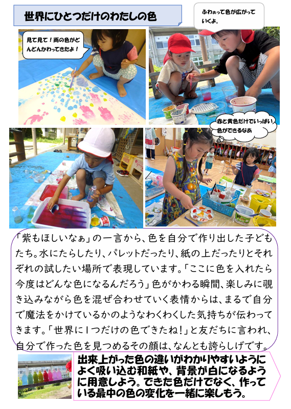 スクリーンショット 2025-06-24 075907.png