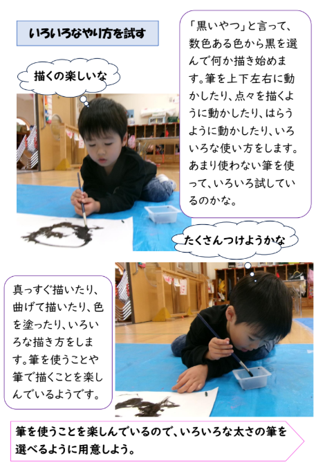スクリーンショット 2025-10-22 190317.png
