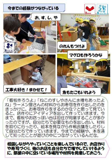 スクリーンショット 2026-02-10 175942.png