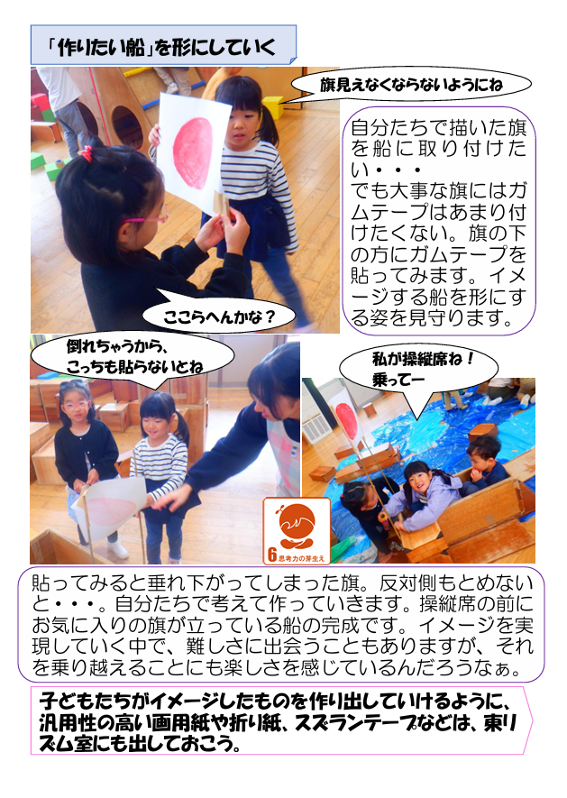スクリーンショット 2025-10-21 164425.png