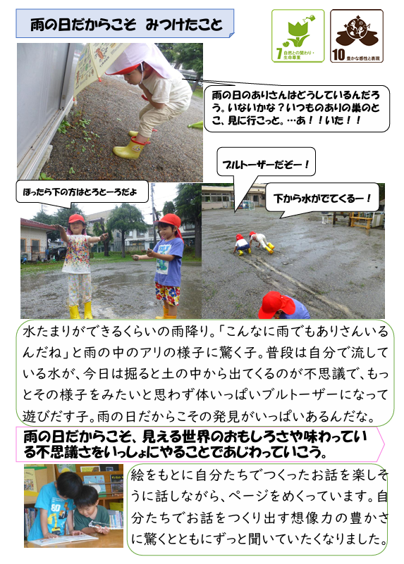 スクリーンショット 2025-06-11 182533.png
