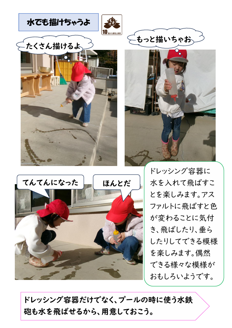 スクリーンショット 2025-12-08 172927.png