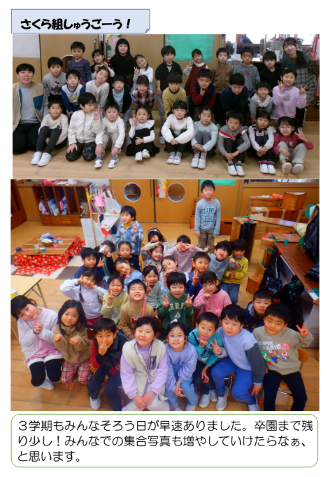 スクリーンショット 2026-01-15 163843.png