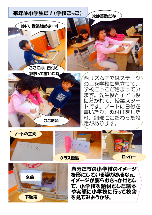 スクリーンショット 2025-10-16 174822.png